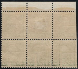 MALACK 545 Fine OG Hr, plate block of 6, usual Fine ..MORE.. pb3185