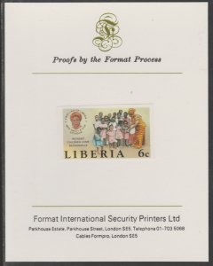 LIBERIA 1984 CHILDREN'S  HOME  imperf on FORMAT INTERNATIONAL PROOF CARD