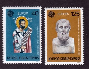 Cyprus stamps #533 - 534, MNH OG, complete set