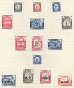 Aden-Kathiri & Quaiti Assorted Mint H  Scott CV $21.00