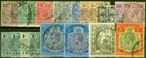 Malta 1914-21 Extended Set of 23 SG69-88 Fine Used CV £600+