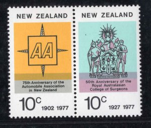 New Zealand 619a,618-619 Mint (NH) Pair