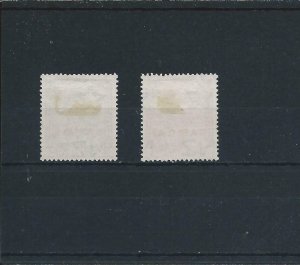 SAMOA 1926-27 2s LIGHT BLUE & 3s PALE MAUVE MM SG 169/170 CAT £66