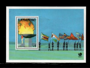 Lesotho 1988 - Olympic Flames - Souvenir Stamp Sheet - Scott #674 - MNH
