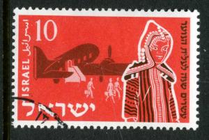 ISRAEL #95, USED - 1955 - ISRAEL176DST1