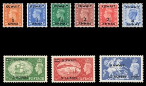 Kuwait 1950 KGVI Surcharges set complete superb MNH. SG 84-92. Sc 93-101.