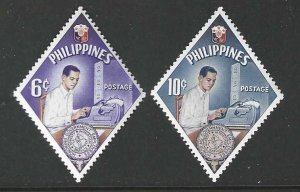 Philippines 845-846 MNH Complete set SC: $.80