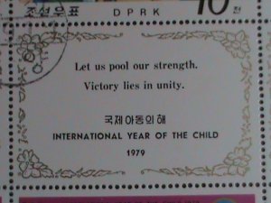 ​KOREA STAMP:1979 SC# 1770  INTERNATIONAL YEAR OF THE CHILD CTO STAMPS SHEET