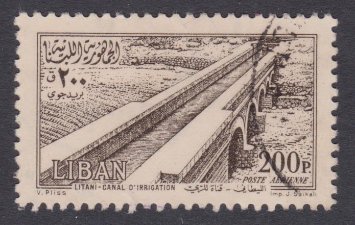 Lebanon Airmail # C191 , Litani Irrigation Canal , F-VF used - I Combine S/H