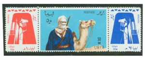 Libya #305a Mint (NH) Single
