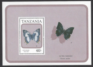 Tanzania, #737 MNH ss, butterfly, satyr charles, issued 1991
