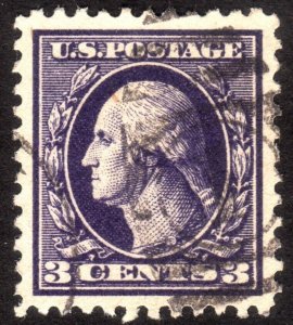 1918, US 3c, Washington, Used, Superb, Sc 529, Beautiful color