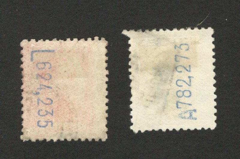 SPAIN - 2 USED STAMPS - 1930/1931.