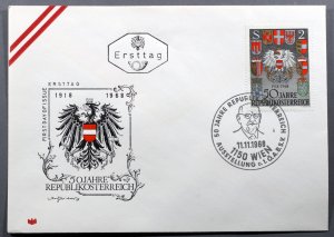 Austria #821 First Day Cover Coats of Arms Austria and Austrian States