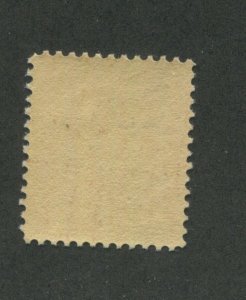 1908 United States Postage Stamp #334 Mint Never Hinged VF Original Gum 
