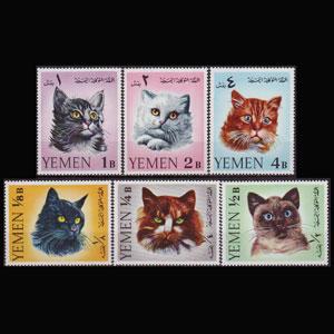 YEMEN KINGDOM 1965 - MI# 173-8 Cats Set of 6 LH