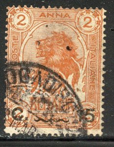 Somalia # 13, Used.