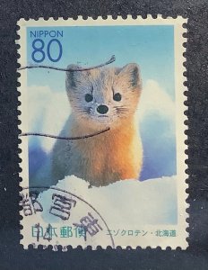 Japan Prefecture 2001 Scott Z462  used - 80y,  Ezo sable, Ezo Kuroten