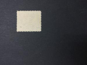 MOMEN: US #256 USED $25 #21213