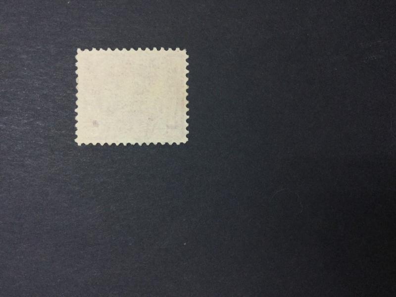 MOMEN: US #256 USED $25 #21213