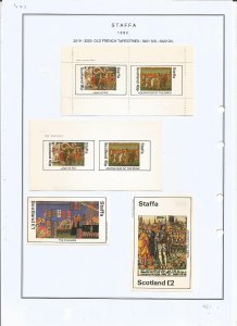 STAFFA - 1982 - French Tapestries - Sheets - Mint Light Hinged - Private Issue