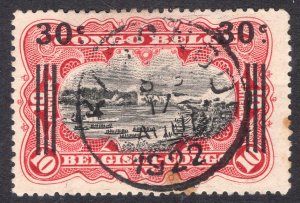 BELGIAN CONGO SCOTT 68