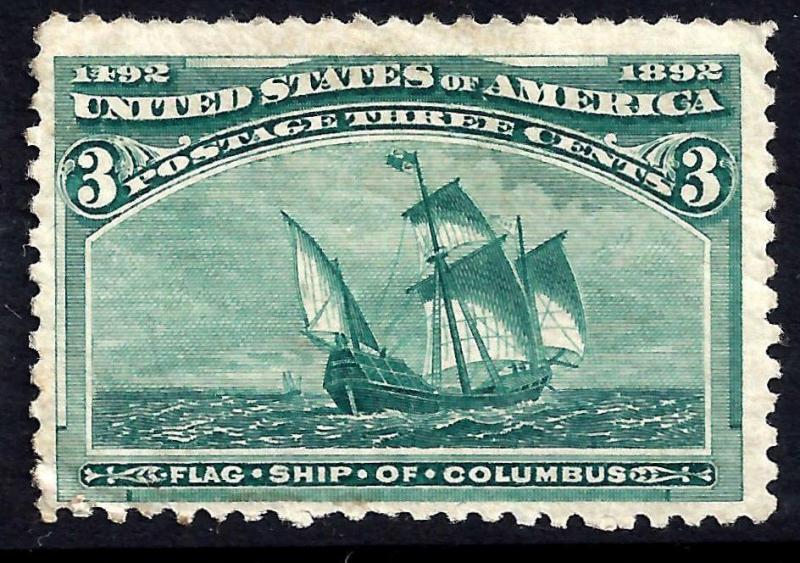  U.S. 232-37 Unused/Mint SCV$355.00 