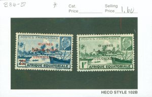 RK37-40004 FRENCH WEST AFRICA B36-7 MH BIN $1.60