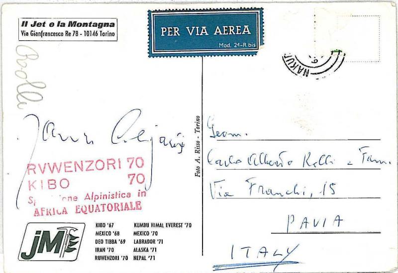 SPORT: Mountaineering - POSTAL HISTORY - EQUATORIAL AFRICA: MAURO CALIGARIS 1970