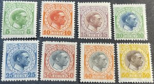 DANISH WEST INDIES # 51-58--MINT/HINGED--COMPLETE SET--1915