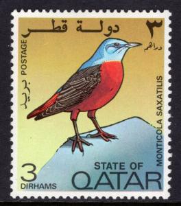 Qatar 281 MNH VF