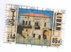 LEBANON Scott C780 MNH** 1978 airmail