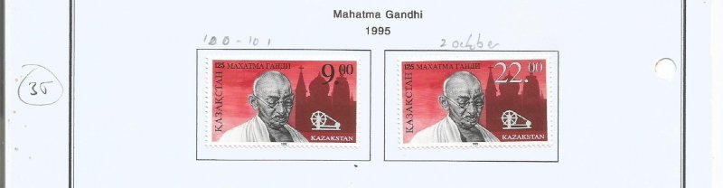 KAZAKHSTAN - 1995 - Mahatma Gandhi - Perf 2v Set - Mint Lightly Hinged