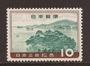 Japan  #  688  Mint  N H