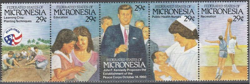 Micronesia #150   MNH  CV $2.50  (K1233L)