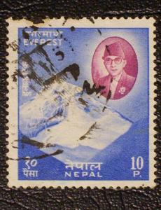 Nepal Scott #127 used