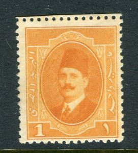 EGYPT; 1923 early King Faud issue fine Mint hinged 1m. value