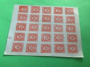 Norway Holmestrand Bypost 1888 local post error full  sheet  of 25 stamps A10800