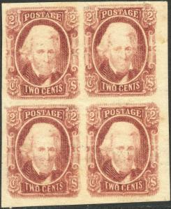 CSA #8 BLOCK OF 4, XF-SUPERB OG NH(2) LH(2) CV $375.00 BP3758