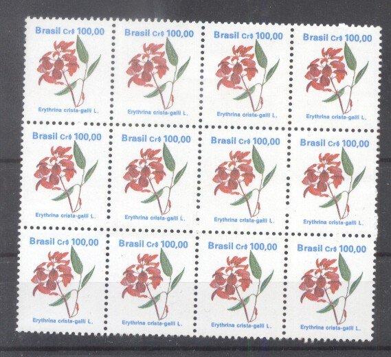 Brazil 1990 Flowers x 12 100Cr MNH   DA.047