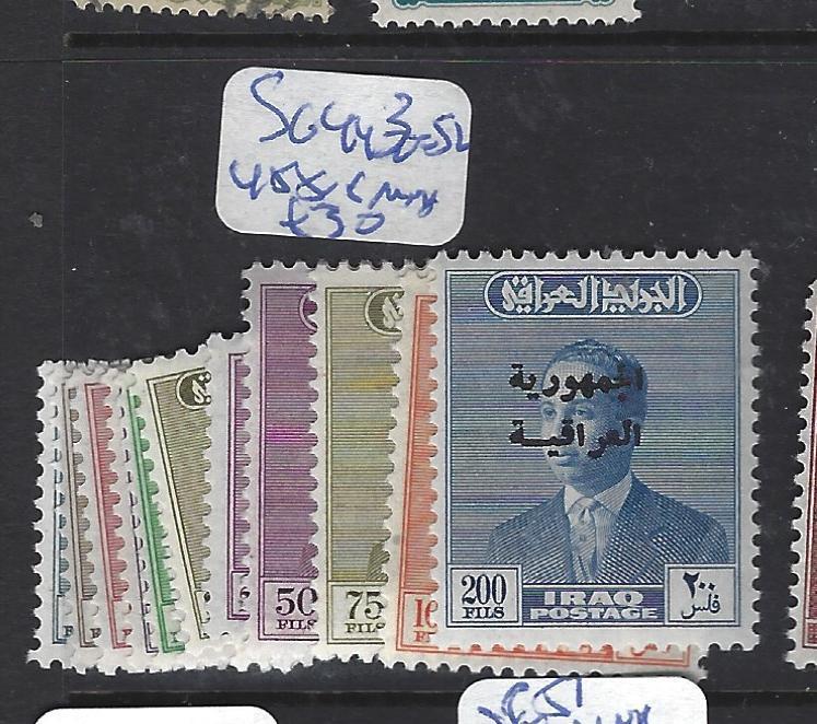 IRAQ (P0503B) SG 440-452, 455-8   MNH    