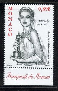 Monaco 2570 MNH,  Princess Grace Issue (dated 2010) from 2009.