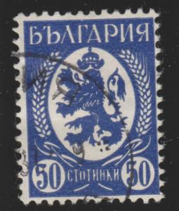 Bulgaria 298 Lion of Bulgaria 1936