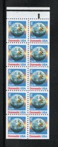 SCOTT  2282a  25¢  BOOKLET PANE OF 10  MINT NEVER HINGED  SHERWOOD STAMP