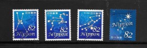 Japan #3698a-d Used Singles Constellations Set.  (my2) Collection / Lot