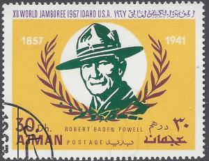 Ajman 1967 #Mi186 CTO