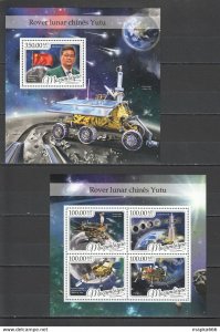 2016 Mozambique Space Chinese Lunar Yutu Kb+Bl ** St2222