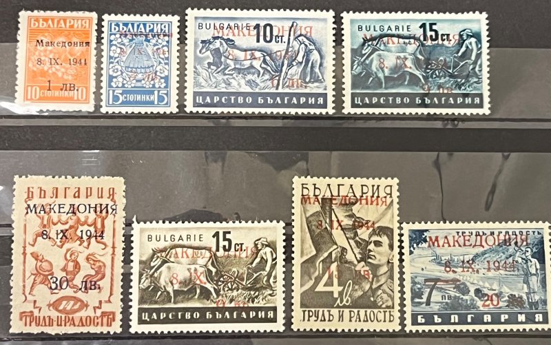 Macedonia 1944 SC N1-N8 MNH Set