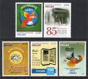 Greece 2714-2718 MNH VF