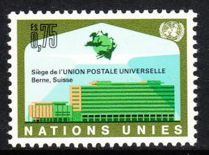 18 United Nations Geneva 1971 UPU Headquarters MNH